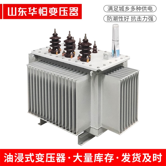 S11-10000/35涞水涞水涞水电力变压器价格